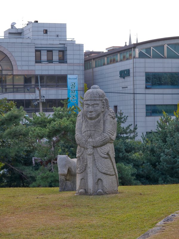 Seoul
